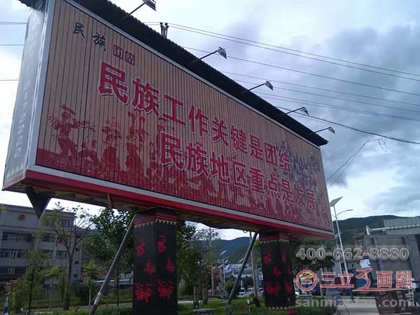 甘肅省銀川市仿古門(mén)樓三面翻落地廣告牌案例施工圖片