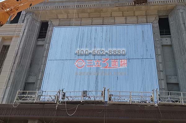 山東煙臺(tái)萊陽市墻體分段三面翻超高廣告牌案例施工圖片