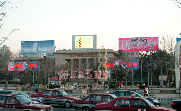 山東省煙臺市芝罘區(qū)人才市場樓頂三面翻廣告牌案例施工圖片