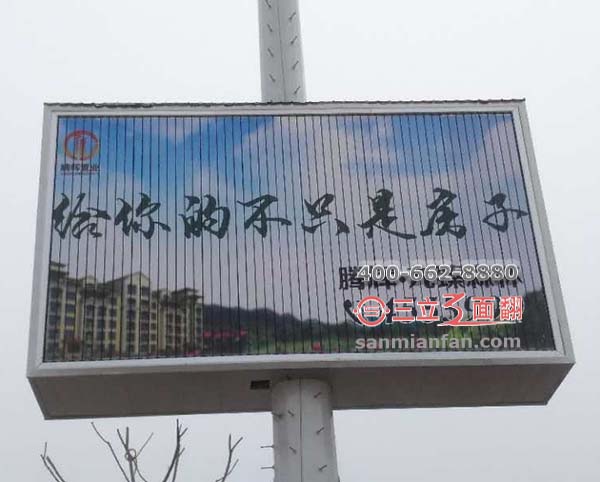 高桿信號鐵塔三翻轉廣告牌制作配件后期檢修周期