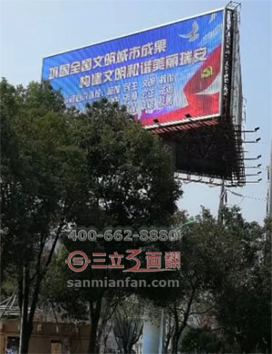 制作戶外鋼結(jié)構(gòu)立柱高炮廣告牌地基規(guī)則標準