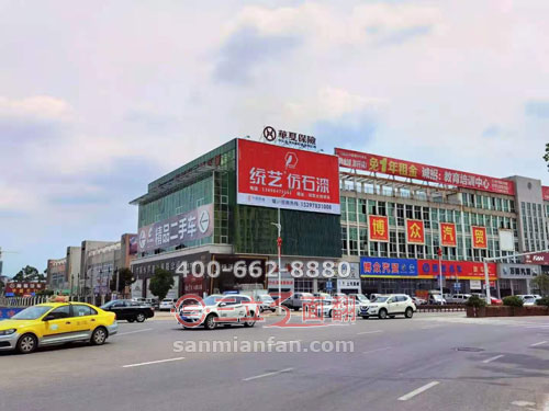 戶外墻面三面翻墻體廣告牌發(fā)展優(yōu)勢(shì) 戶外墻面三面翻墻體廣告牌發(fā)展優(yōu)勢(shì)